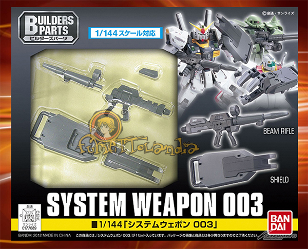 BUILDERS PARTS SYSTEM WEAPON 003 1/144 (33510)