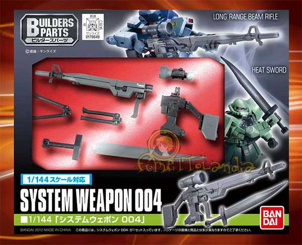 BUILDERS PARTS SYSTEM WEAPON 004 1/144 (34175)
