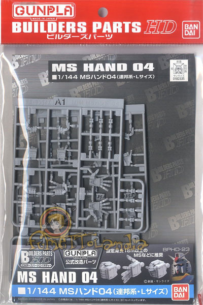 BUILDERS PARTS HD MS HAND 04 1/144 (35564)