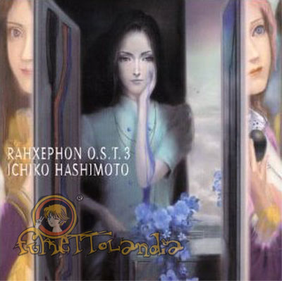 CD JAP RAHXEPHON OST #03