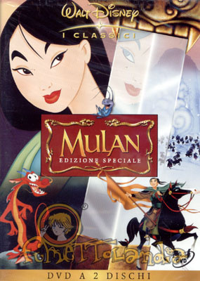 DVD DISNEY MULAN