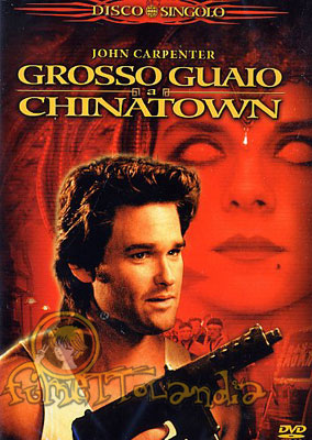 DVD GROSSO GUAIO A CHINATOWN