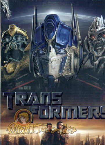 DVD TRANSFORMERS THE MOVIE REGULAR EDITION
