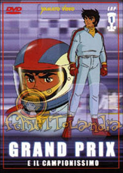 DVD GRAND PRIX #01 (F2)