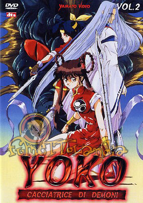 DVD YOKO CACCIATRICE DI DEMONI #02