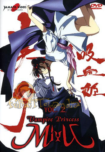 DVD VAMPIRE PRINCESS MIYU TV SERIES #02
