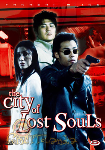 DVD THE CITY OF LOST SOULS