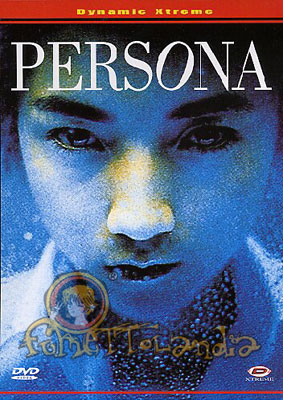 DVD PERSONA