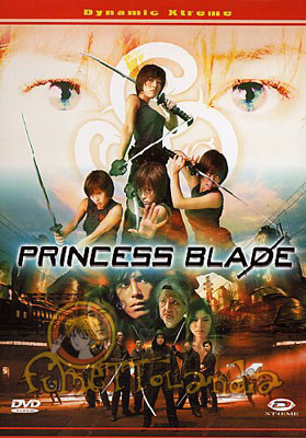 DVD PRINCESS BLADE