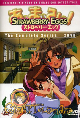 DVD STRAWBERRY EGGS SERIE COMPLETA