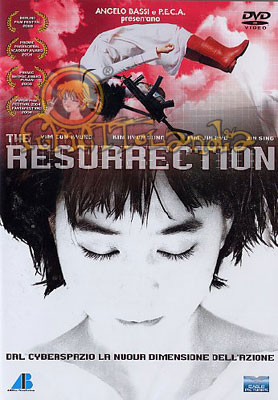 DVD THE RESURRECTION