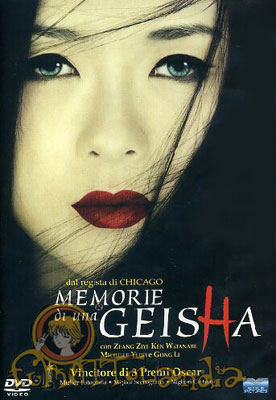 DVD MEMORIE DI UNA GEISHA (2 DISCHI)