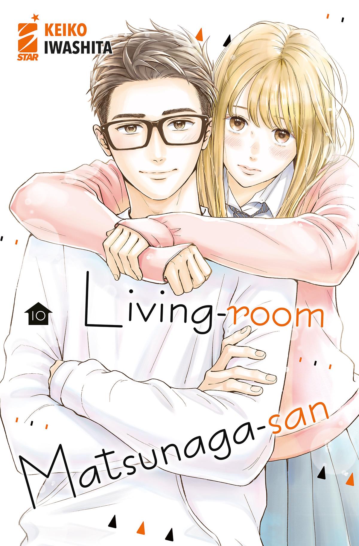 AMICI #294 LIVING ROOM MATSUNAGA-SAN N.10