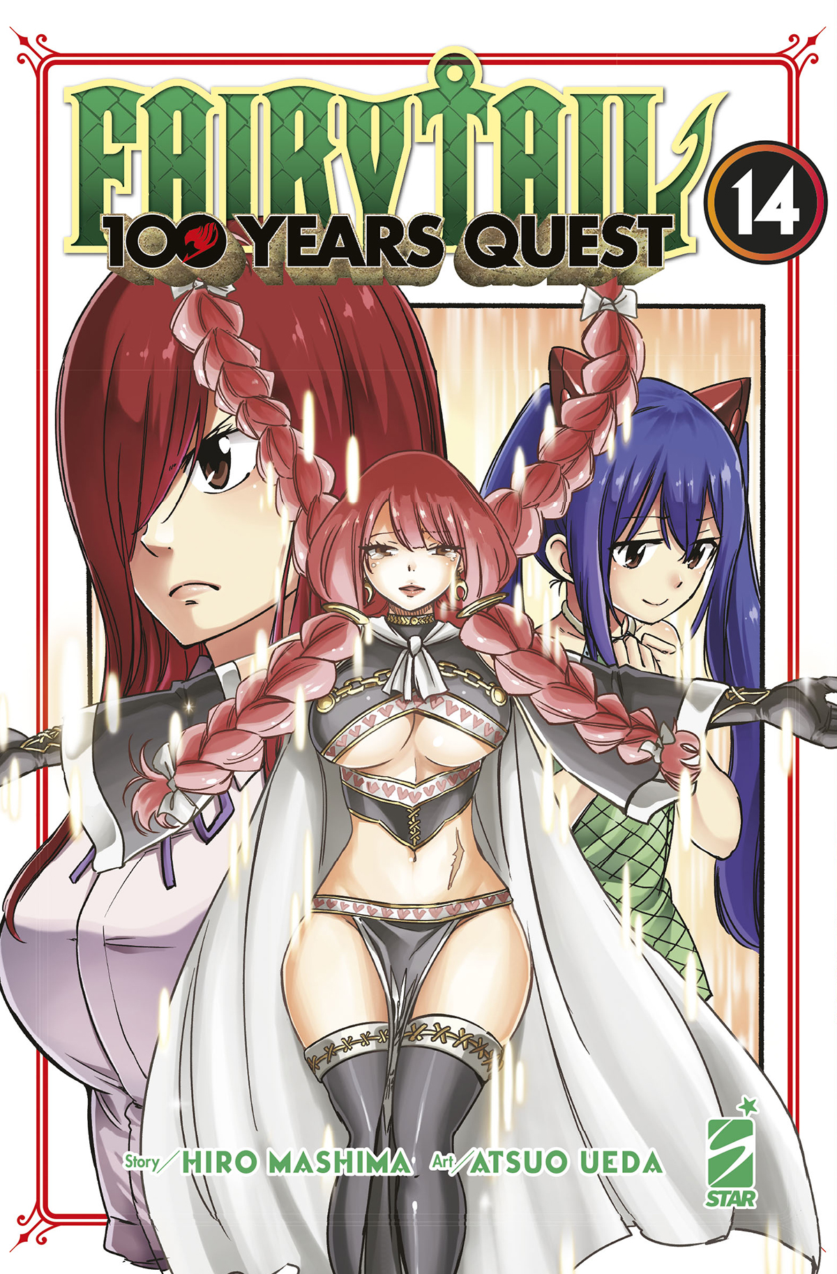 YOUNG #348 FAIRY TAIL 100 YEARS QUEST N.14