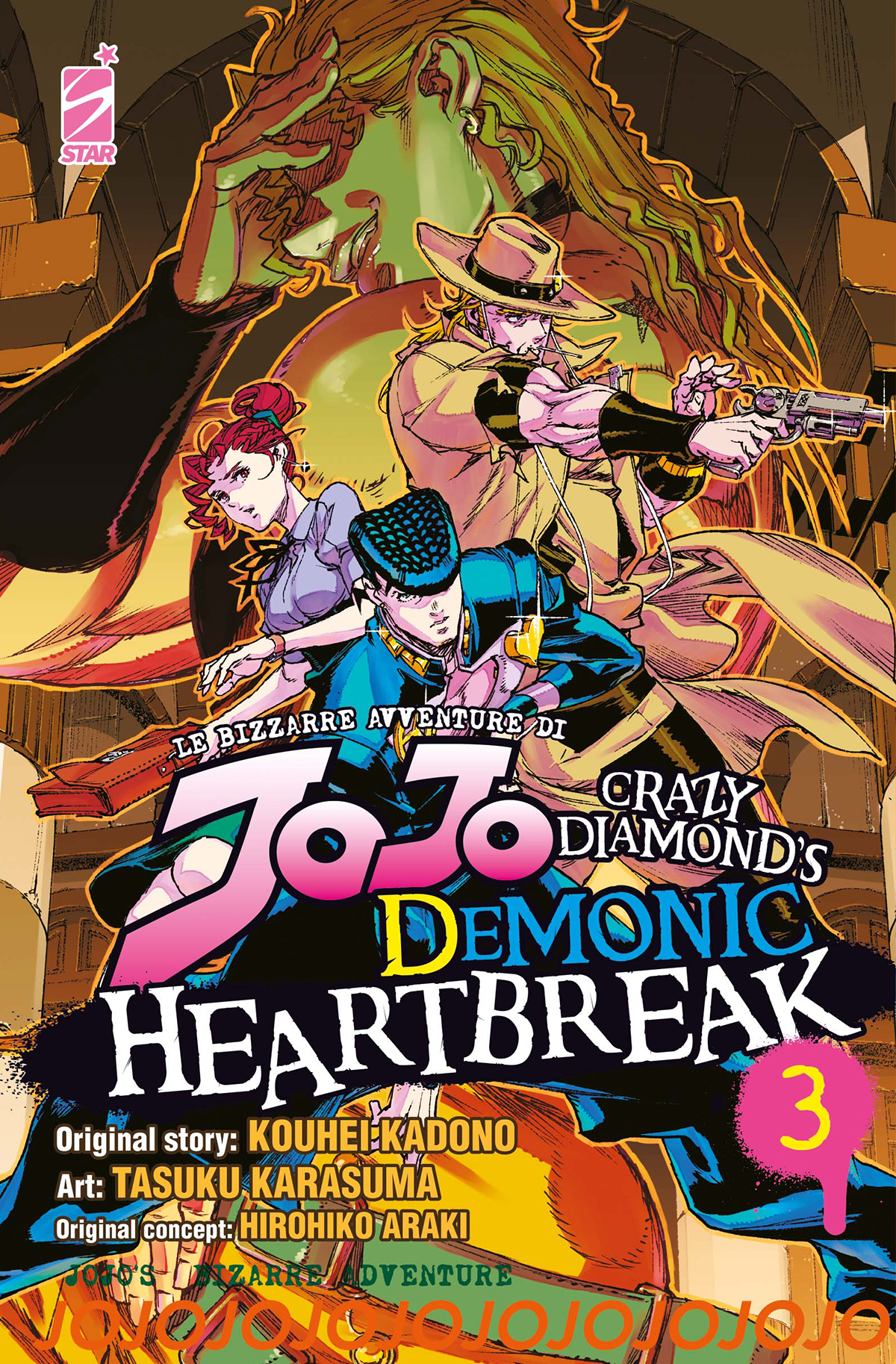 ACTION #356JOJO CRAZY DIAMOND'S DEMONIC HEARTBREAK N.03