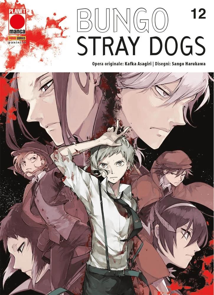 BUNGO STRAY DOGS #012 RISTAMPA