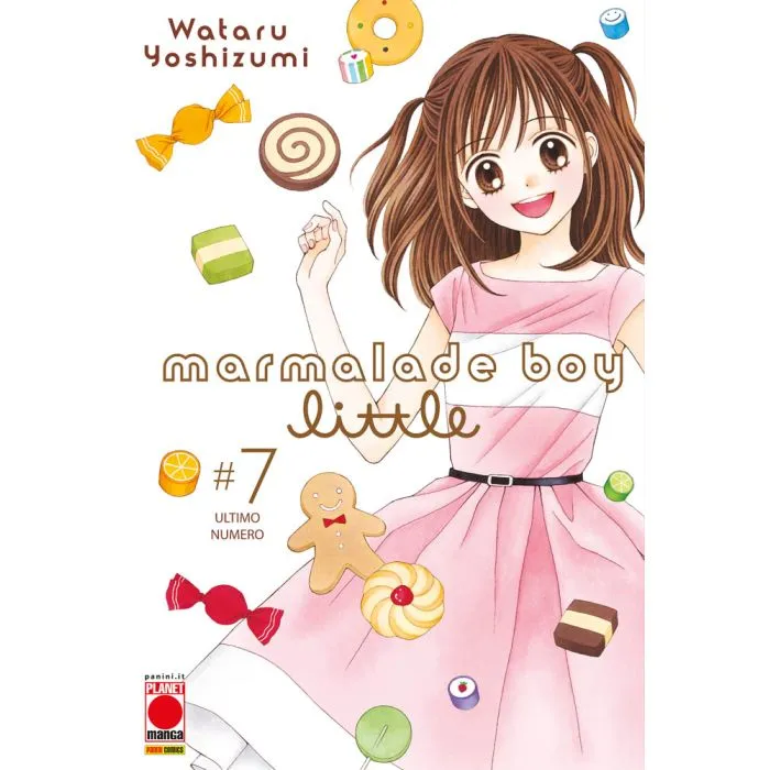 MARMALADE BOY LITTLE ULTIMATE DELUXE EDITION #007