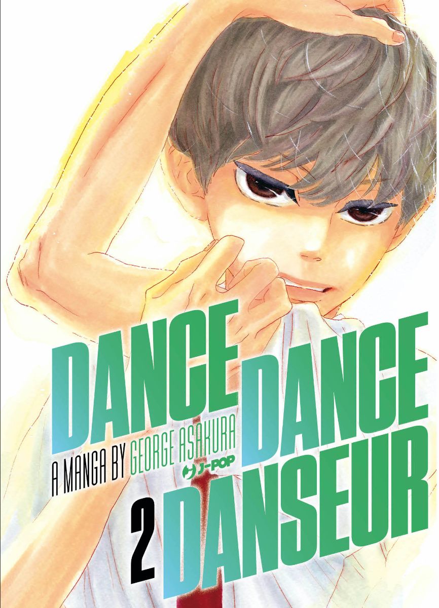 JPOP DANCE DANCE DANSEUR #002