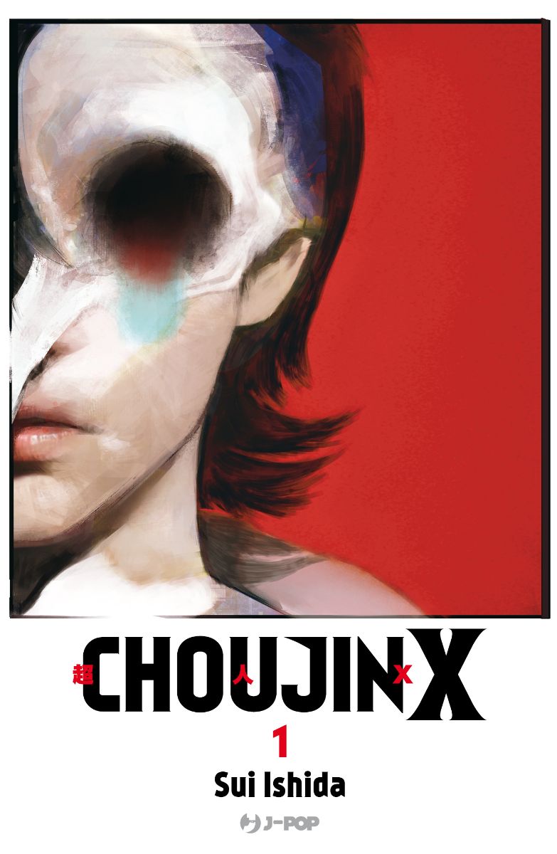 JPOP CHOUJIN X #001
