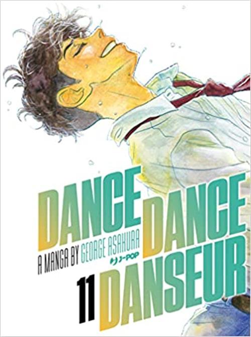JPOP DANCE DANCE DANSEUR #011