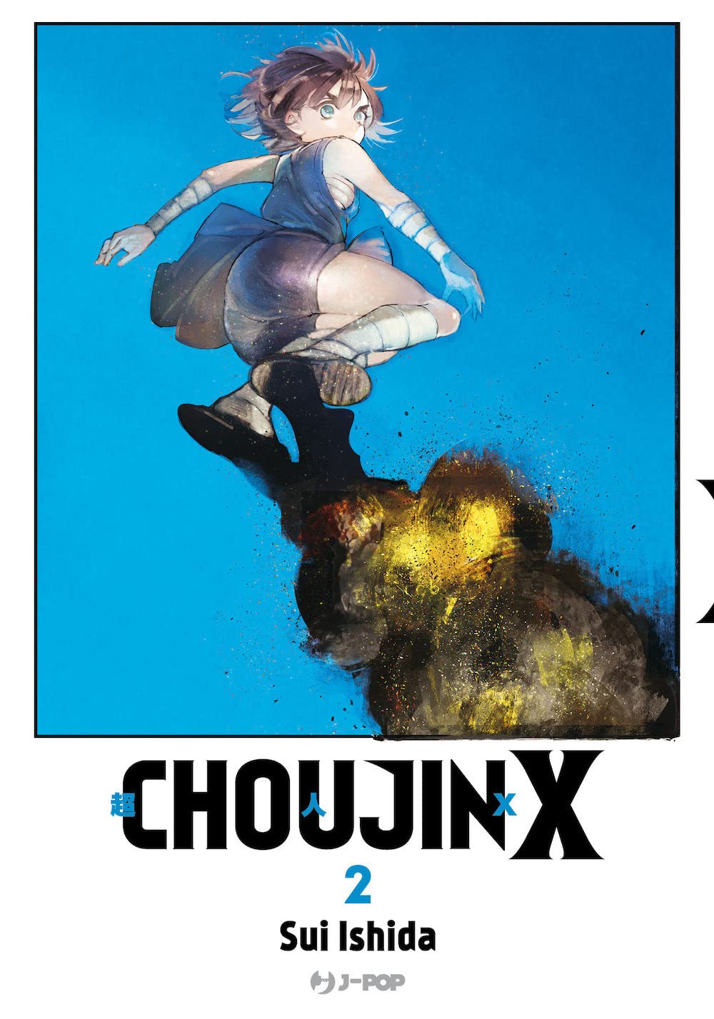 JPOP CHOUJIN X #002
