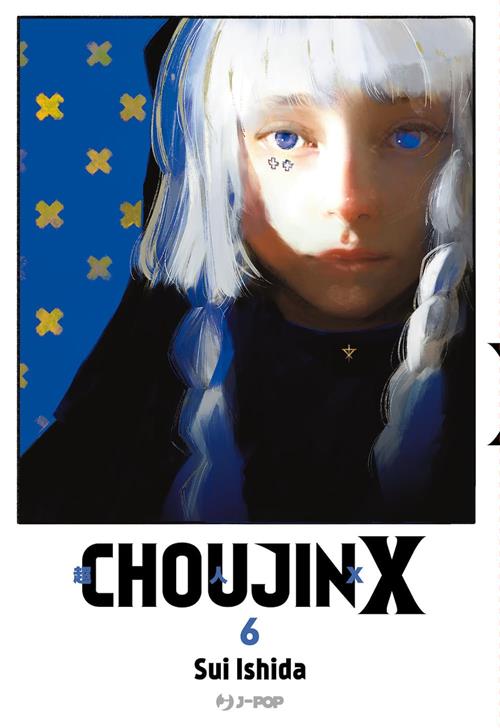 JPOP CHOUJIN X #006