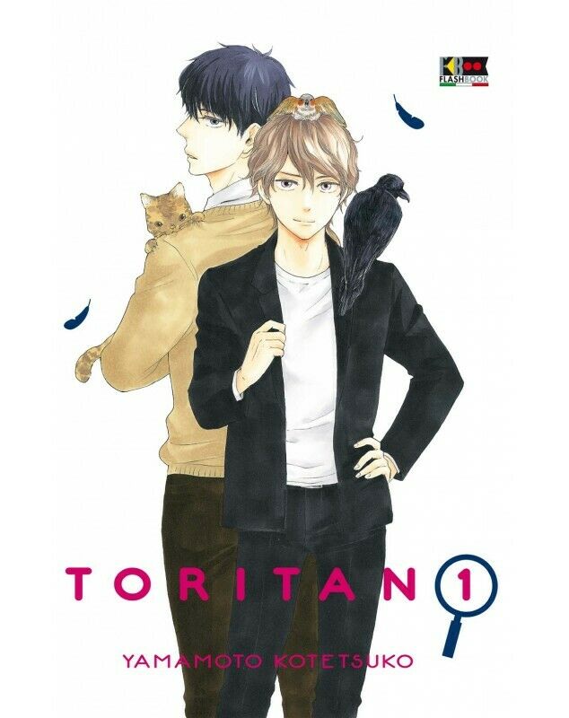 TORITAN #001