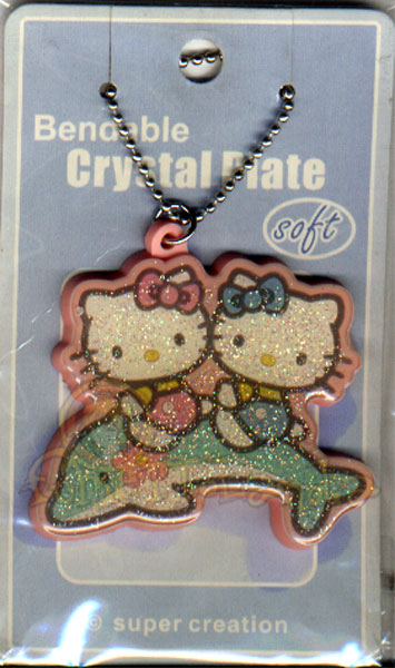 GADGETS HELLO KITTY CRYSTAL PLATE