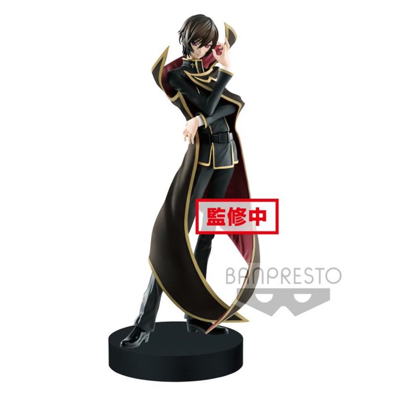 CODE GEASS: EXQ FIGURE - LAMPEROUGE LELOUCH OF THE REBELLION