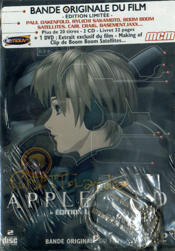 CD APPLESEED