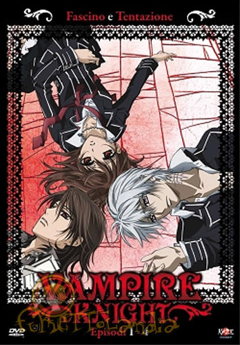 DVD VAMPIRE KNIGHT #001