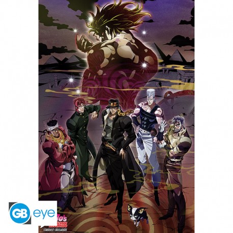 JOJO'S BIZARRE ADVENTURE POSTER 'GROUP' (91.5X61)