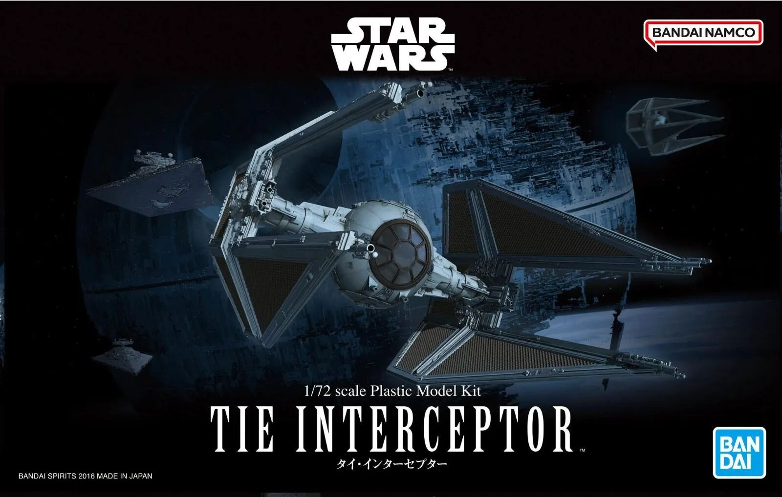 STAR WARS MODEL KIT 1/72 TIE INTERCEPTOR 10 CM