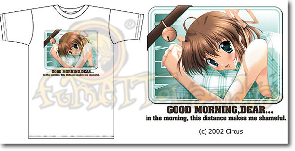 MAGLIETTE NEMU GOOD MORNING T-SHIRT L WHITE (LARGE) (CSP14225)