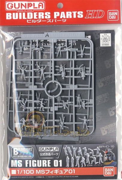 BUILDERS PARTS HD MS FIGURE 01 1/100 (3694)