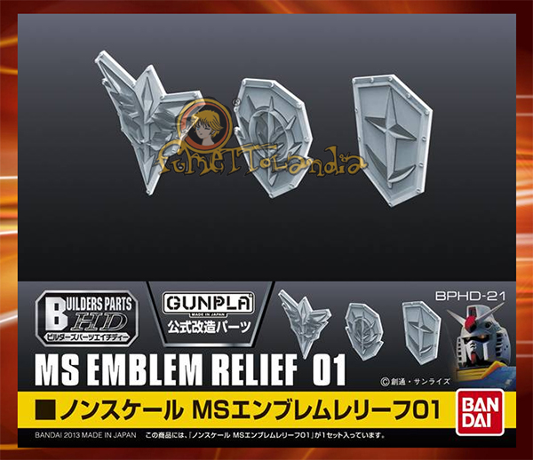 BUILDERS PARTS HD MS EMBLEM RELIEF 01 (12383)
