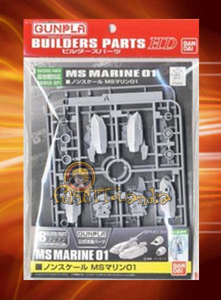 BUILDERS PARTS HD MS MARINE 01 NO SCALE (27914)