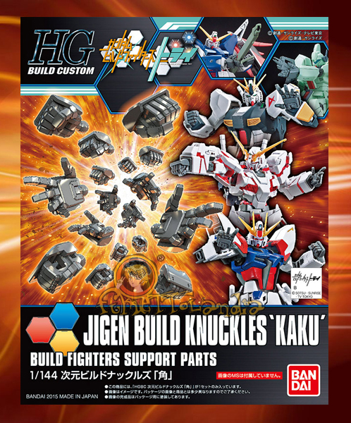 HGBC #024 JIGEN BUILD KNUCKLES 'KAKU' 1/144 (18144)