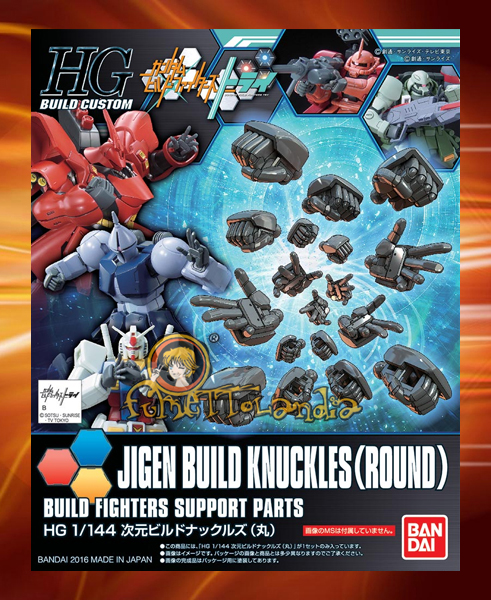 HGBC #025 JIGEN BUILD KNUCKLES 'ROUND' 1/144 (50047)