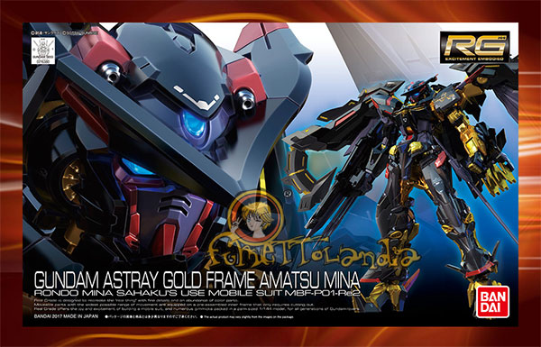 RG #024 GUNDAM ASTRAY GOLD FRAME AMATSU MINA 1/144