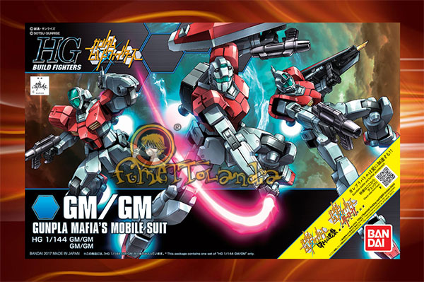 HGBF #059 GM/GM GUNPLA MAFIA'S MOBILE SUIT 1/144 (56619)