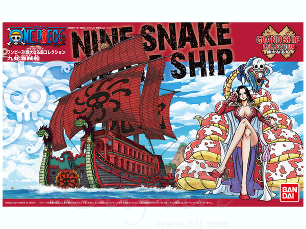 ONE PIECE GRAND SHIP COLLECTION #006 NINE SNAKE PIRATE SHIP MODEL KIT