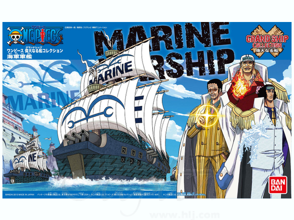 ONE PIECE GRAND SHIP COLLECTION #007 MARINE WARSHIP MODEL KIT