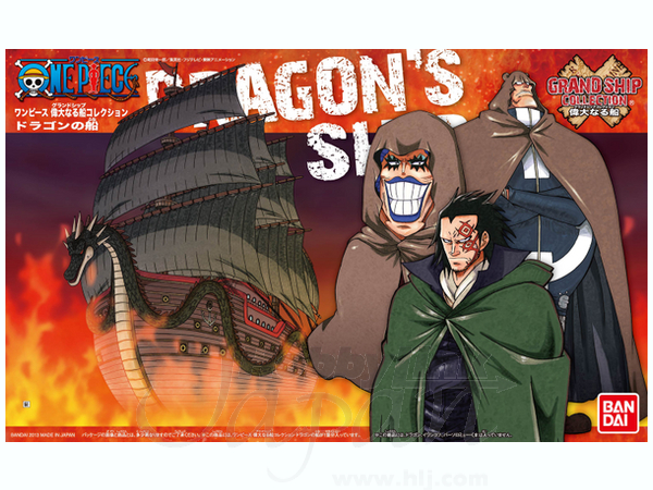ONE PIECE GRAND SHIP COLLECTION #009 DRAGON'S SHIP MODEL KIT