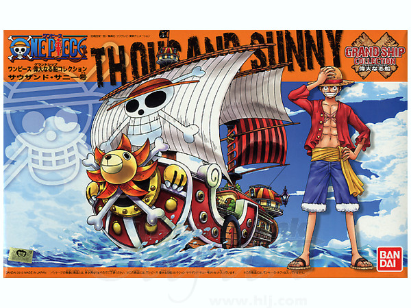 ONE PIECE GRAND SHIP COLLECTION #001 THOUSAND SUNNY MODEL KIT