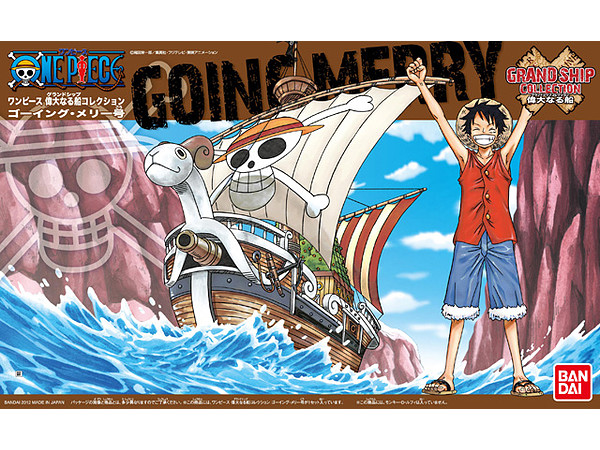 ONE PIECE GRAND SHIP COLLECTION GOING MERRY MODEL KIT