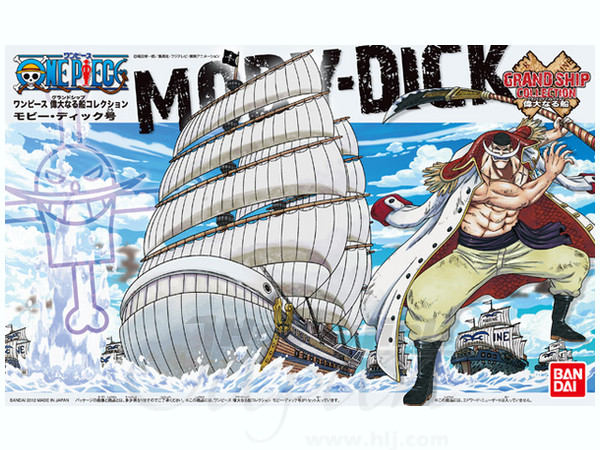 ONE PIECE GRAND SHIP COLLECTION #005 MOBY DICK MODEL KIT