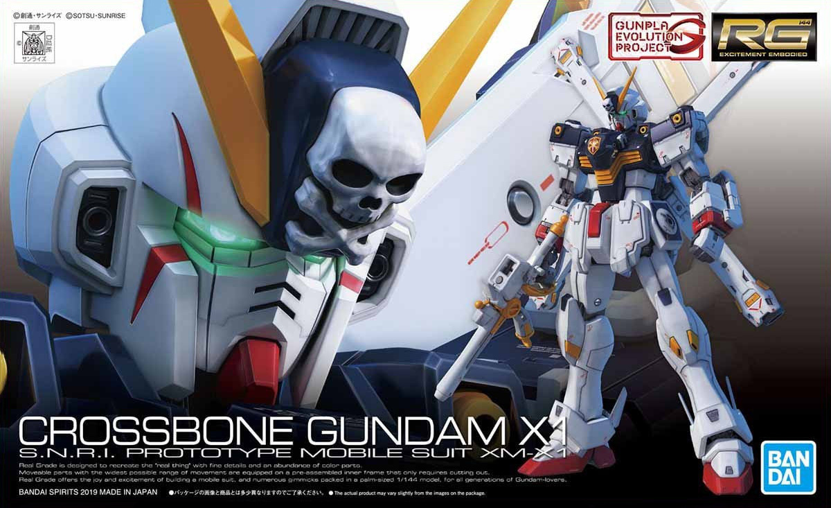 RG #031 CROSSBONE GUNDAM X1 1/144