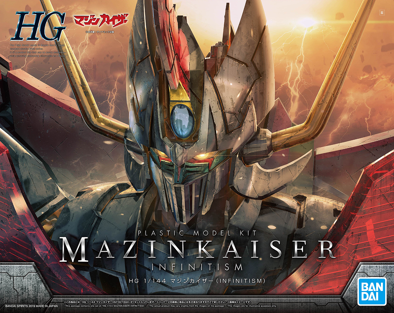 HG MAZINKAISER INFINITISM VERSION MODEL KIT 1/144