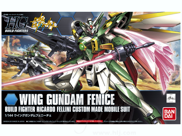 HGBF #006 WING GUNDAM FENICE 1/144